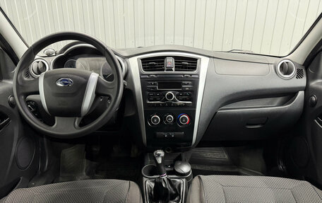 Datsun on-DO I рестайлинг, 2014 год, 540 000 рублей, 9 фотография