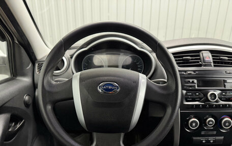 Datsun on-DO I рестайлинг, 2014 год, 540 000 рублей, 8 фотография