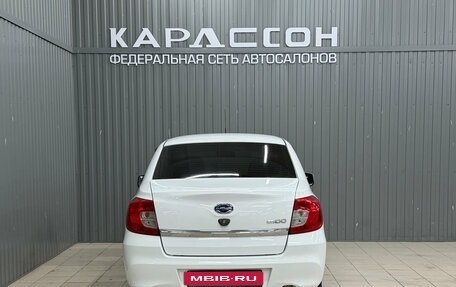 Datsun on-DO I рестайлинг, 2014 год, 540 000 рублей, 4 фотография