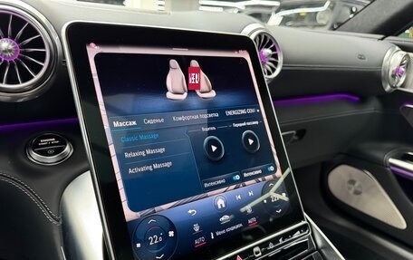 Mercedes-Benz AMG GT, 2025 год, 25 390 000 рублей, 34 фотография