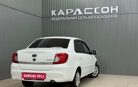 Datsun on-DO I рестайлинг, 2014 год, 540 000 рублей, 2 фотография