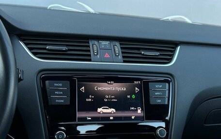 Skoda Octavia, 2020 год, 2 197 800 рублей, 16 фотография