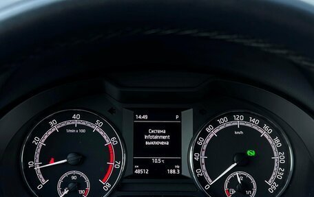 Skoda Octavia, 2020 год, 2 197 800 рублей, 19 фотография