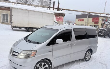 Toyota Alphard III, 2007 год, 1 620 000 рублей, 2 фотография