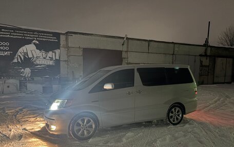 Toyota Alphard III, 2007 год, 1 620 000 рублей, 18 фотография