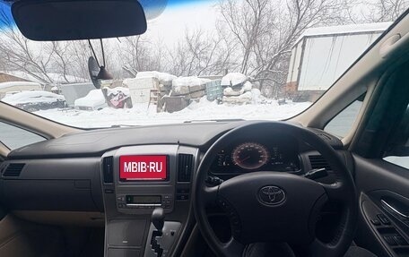 Toyota Alphard III, 2007 год, 1 620 000 рублей, 9 фотография