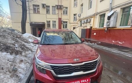 KIA Seltos I, 2021 год, 2 280 000 рублей, 6 фотография