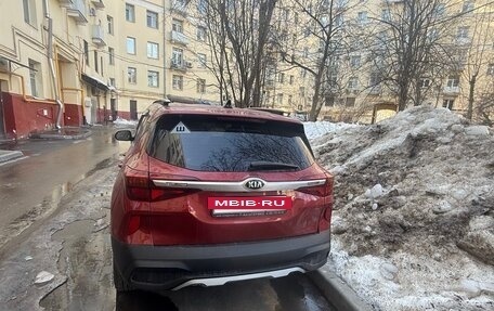 KIA Seltos I, 2021 год, 2 280 000 рублей, 3 фотография