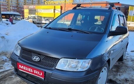 Hyundai Matrix I рестайлинг, 2008 год, 290 000 рублей, 2 фотография