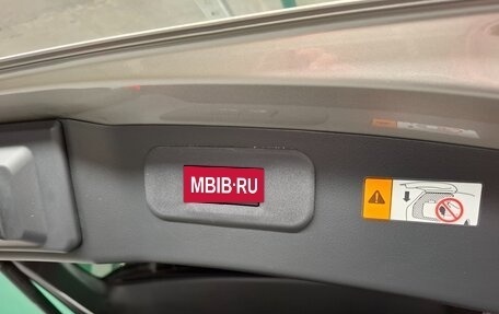 Lexus NX, 2025 год, 6 550 000 рублей, 33 фотография