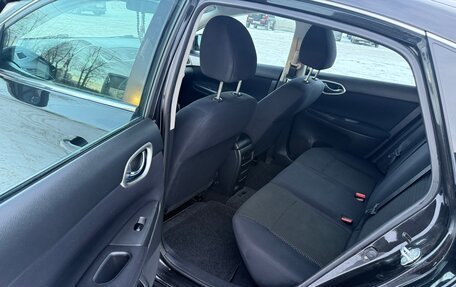 Nissan Sentra, 2015 год, 1 250 000 рублей, 5 фотография