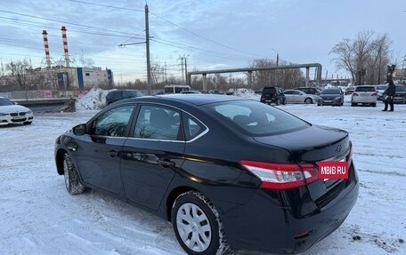 Nissan Sentra, 2015 год, 1 250 000 рублей, 4 фотография