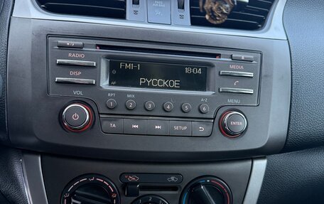 Nissan Sentra, 2015 год, 1 250 000 рублей, 10 фотография