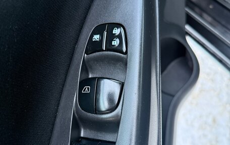 Nissan Sentra, 2015 год, 1 250 000 рублей, 8 фотография