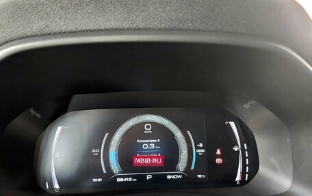 Haval F7x I, 2024 год, 2 307 000 рублей, 13 фотография