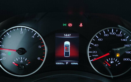 Great Wall Poer, 2023 год, 2 482 000 рублей, 17 фотография