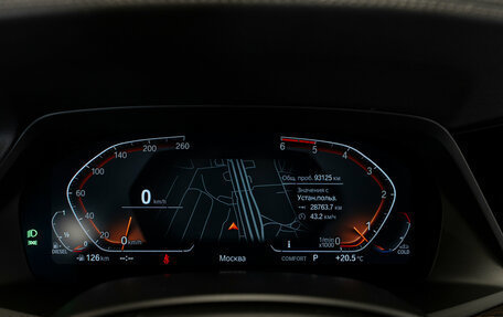 BMW X7, 2019 год, 7 300 000 рублей, 12 фотография