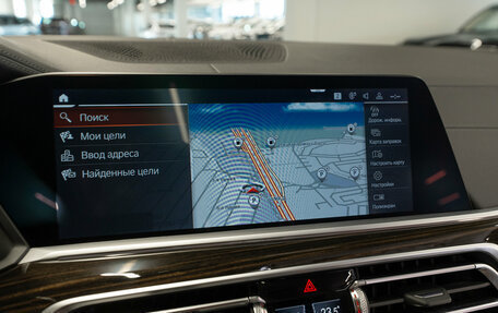 BMW X7, 2019 год, 7 300 000 рублей, 27 фотография