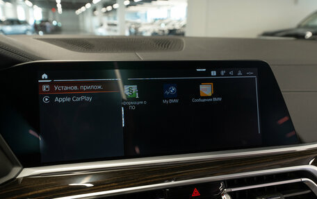 BMW X7, 2019 год, 7 300 000 рублей, 26 фотография
