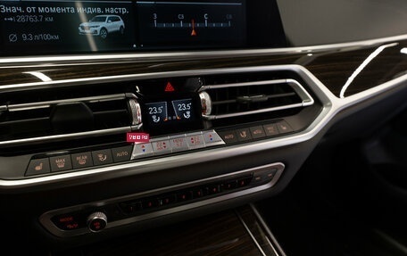 BMW X7, 2019 год, 7 300 000 рублей, 23 фотография