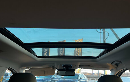 CheryExeed TXL, 2023 год, 2 550 000 рублей, 37 фотография