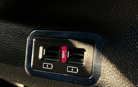 CheryExeed TXL, 2023 год, 2 550 000 рублей, 24 фотография