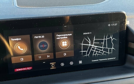 CheryExeed TXL, 2023 год, 2 550 000 рублей, 16 фотография