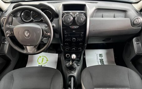 Renault Duster I рестайлинг, 2017 год, 1 345 000 рублей, 12 фотография