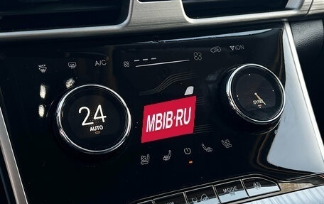 CheryExeed TXL, 2023 год, 2 550 000 рублей, 19 фотография