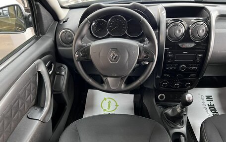 Renault Duster I рестайлинг, 2017 год, 1 345 000 рублей, 13 фотография