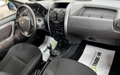 Renault Duster I рестайлинг, 2017 год, 1 345 000 рублей, 15 фотография