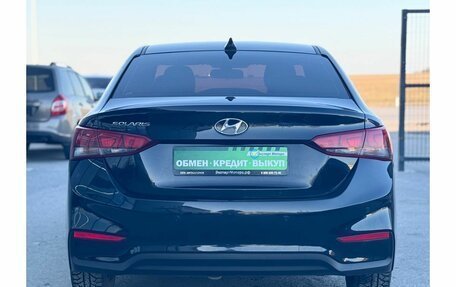 Hyundai Solaris II рестайлинг, 2018 год, 1 249 000 рублей, 6 фотография