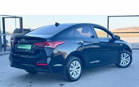 Hyundai Solaris II рестайлинг, 2018 год, 1 249 000 рублей, 7 фотография