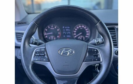 Hyundai Solaris II рестайлинг, 2018 год, 1 249 000 рублей, 14 фотография