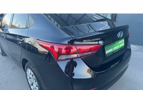 Hyundai Solaris II рестайлинг, 2018 год, 1 249 000 рублей, 11 фотография