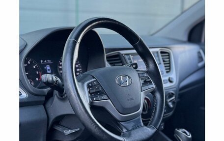 Hyundai Solaris II рестайлинг, 2018 год, 1 249 000 рублей, 12 фотография