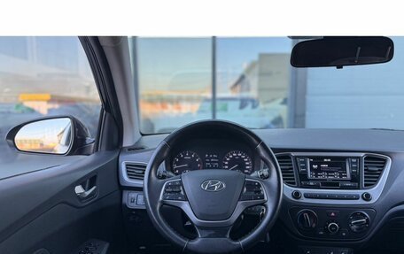 Hyundai Solaris II рестайлинг, 2018 год, 1 249 000 рублей, 13 фотография
