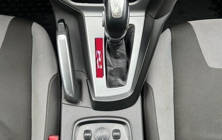 Ford Focus III, 2012 год, 700 000 рублей, 21 фотография