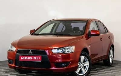 Mitsubishi Lancer IX, 2008 год, 999 000 рублей, 1 фотография