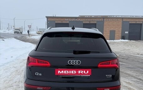 Audi Q5, 2017 год, 2 850 000 рублей, 5 фотография