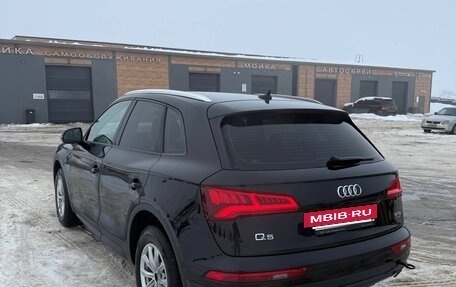 Audi Q5, 2017 год, 2 850 000 рублей, 7 фотография