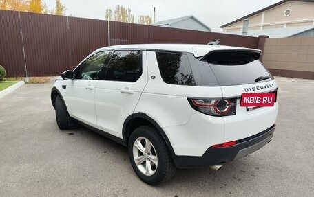 Land Rover Discovery Sport I рестайлинг, 2018 год, 2 750 000 рублей, 5 фотография