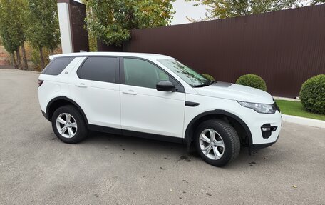 Land Rover Discovery Sport I рестайлинг, 2018 год, 2 750 000 рублей, 7 фотография