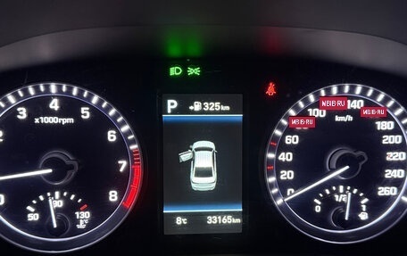 Hyundai Sonata VII, 2019 год, 2 100 000 рублей, 11 фотография