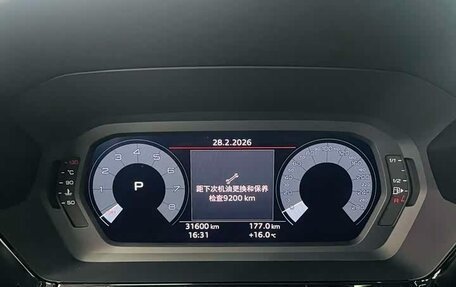 Audi A3, 2023 год, 2 425 000 рублей, 8 фотография