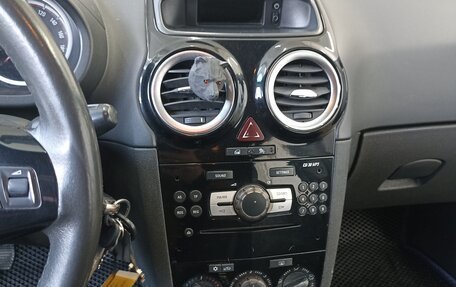 Opel Corsa D, 2006 год, 270 000 рублей, 12 фотография