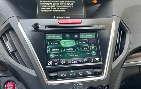 Acura MDX III рестайлинг, 2014 год, 2 800 000 рублей, 9 фотография