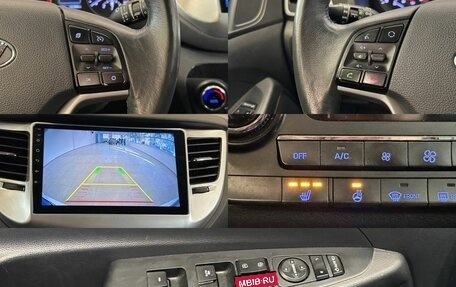 Hyundai Tucson III, 2017 год, 2 127 000 рублей, 19 фотография
