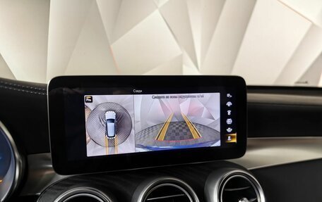 Mercedes-Benz GLC AMG, 2021 год, 6 995 000 рублей, 23 фотография