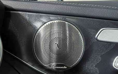 Mercedes-Benz GLC AMG, 2021 год, 6 995 000 рублей, 22 фотография